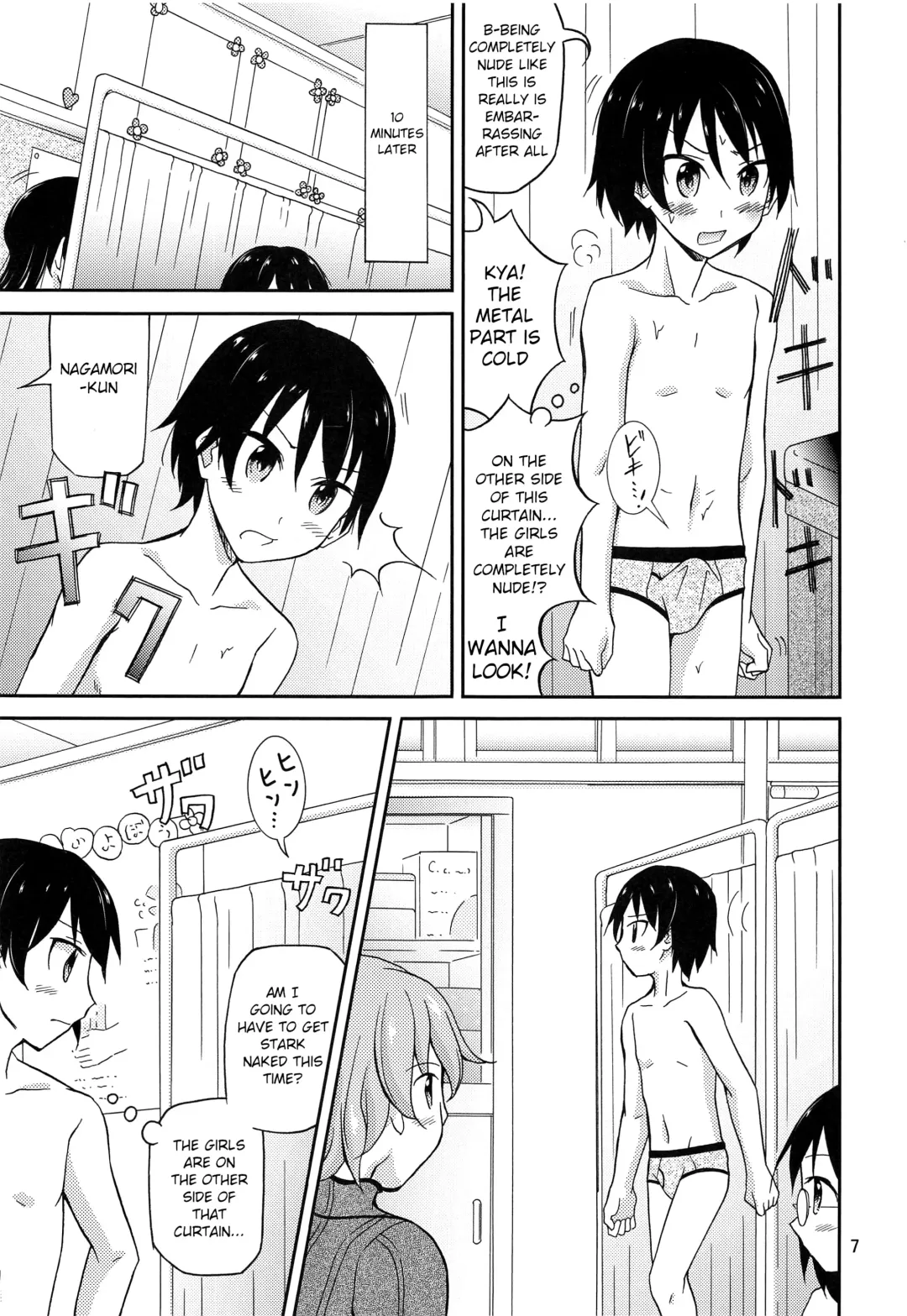 [Matsuno Susumu] Ore dake Atashi dake Hadaka ni Sareta Shintaikensa Fhentai - Page 6