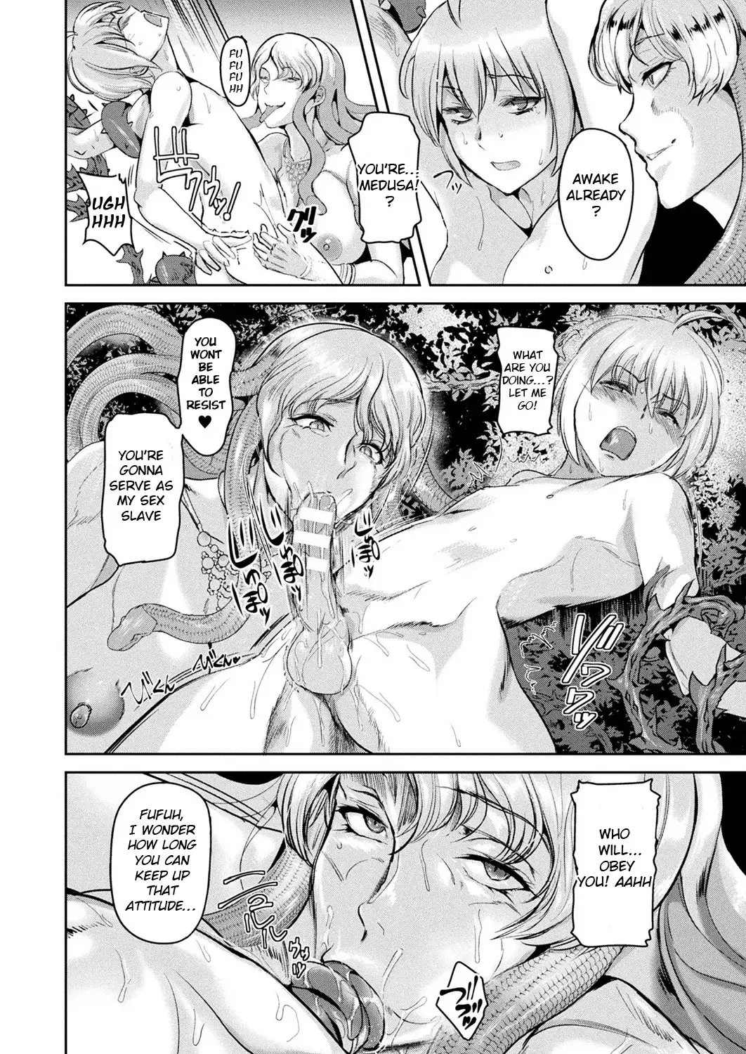[Satou Souji] Tomone no Konoe Kishi Gloria | Intemperance Imperial Guard Knight Gloria Fhentai - Page 16