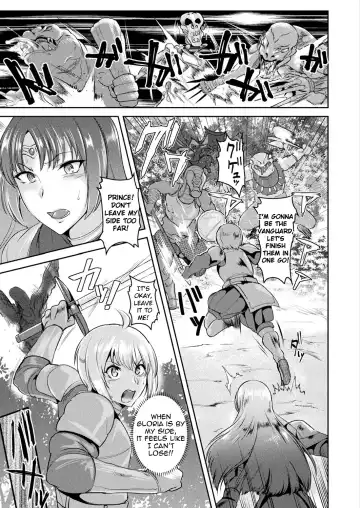 [Satou Souji] Tomone no Konoe Kishi Gloria | Intemperance Imperial Guard Knight Gloria Fhentai - Page 13