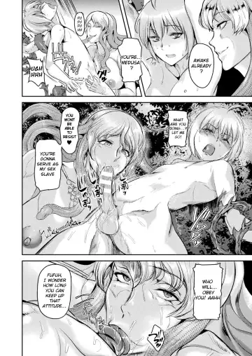 [Satou Souji] Tomone no Konoe Kishi Gloria | Intemperance Imperial Guard Knight Gloria Fhentai - Page 16