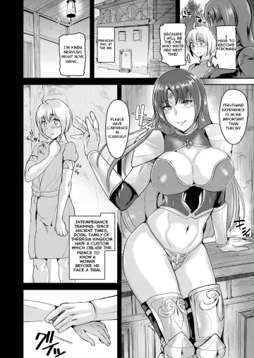 [Satou Souji] Tomone no Konoe Kishi Gloria | Intemperance Imperial Guard Knight Gloria Fhentai - Page 2