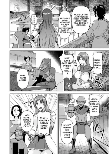 [Satou Souji] Tomone no Konoe Kishi Gloria | Intemperance Imperial Guard Knight Gloria Fhentai - Page 24