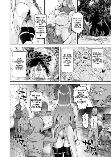 [Satou Souji] Tomone no Konoe Kishi Gloria | Intemperance Imperial Guard Knight Gloria Fhentai - Page 26