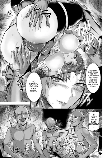 [Satou Souji] Tomone no Konoe Kishi Gloria | Intemperance Imperial Guard Knight Gloria Fhentai - Page 29