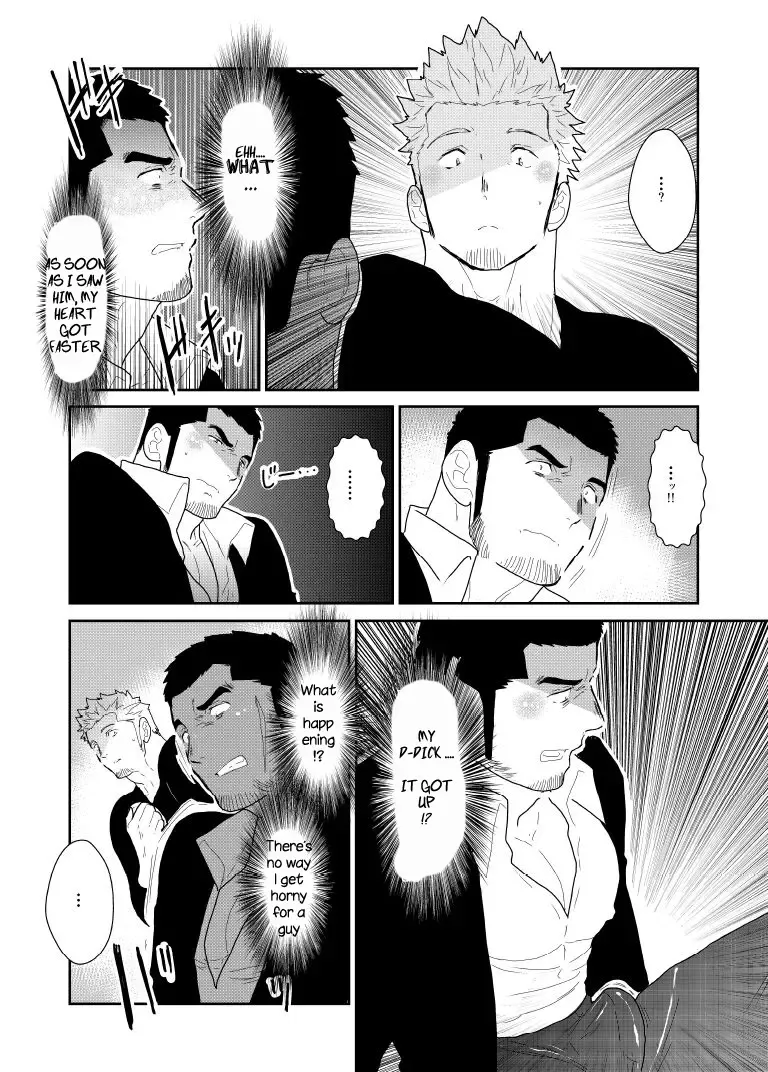 [Yamome] Moshimo Yakuza no Atama no Ue ni Otoko no Pants ga Ochite Kitara. | What if Men's Underwear Falls Down on a Yakuza's Head Fhentai - Page 12