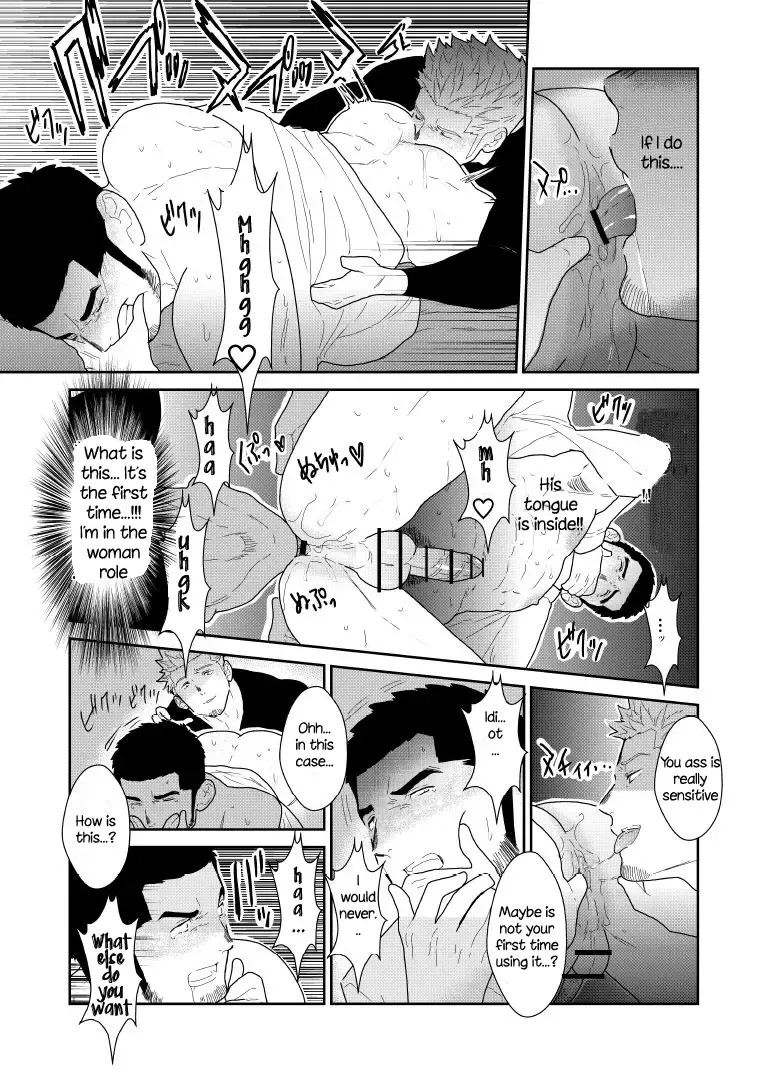 [Yamome] Moshimo Yakuza no Atama no Ue ni Otoko no Pants ga Ochite Kitara. | What if Men's Underwear Falls Down on a Yakuza's Head Fhentai - Page 23