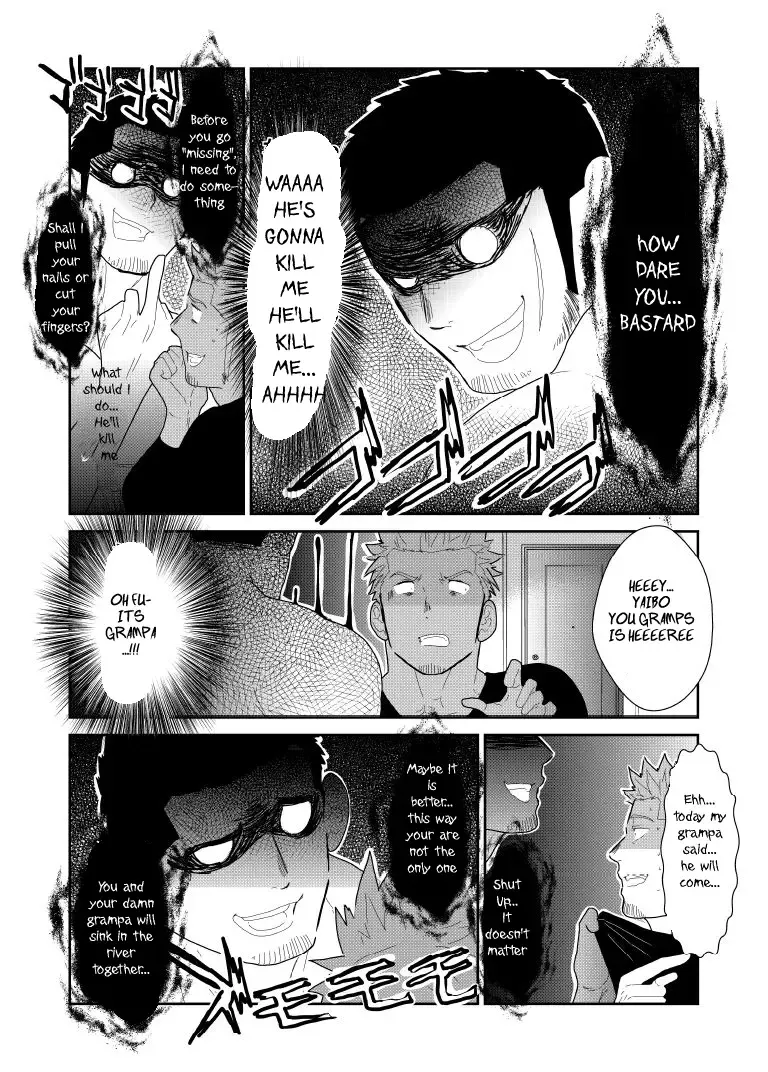 [Yamome] Moshimo Yakuza no Atama no Ue ni Otoko no Pants ga Ochite Kitara. | What if Men's Underwear Falls Down on a Yakuza's Head Fhentai - Page 37