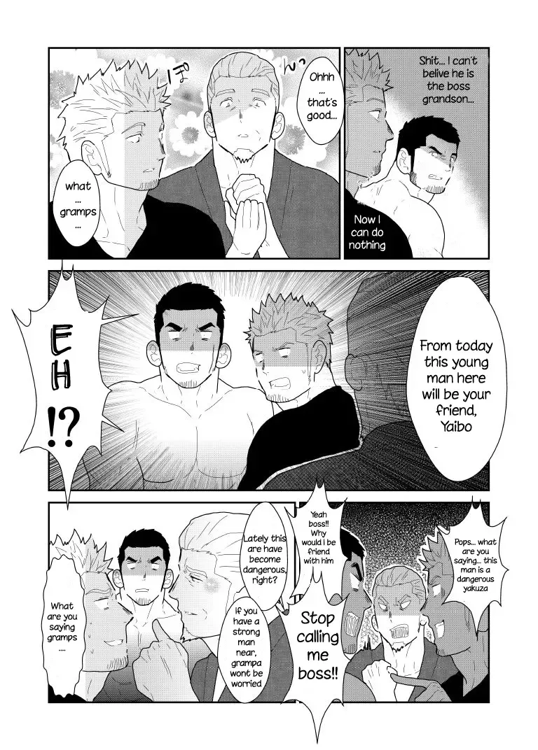[Yamome] Moshimo Yakuza no Atama no Ue ni Otoko no Pants ga Ochite Kitara. | What if Men's Underwear Falls Down on a Yakuza's Head Fhentai - Page 40