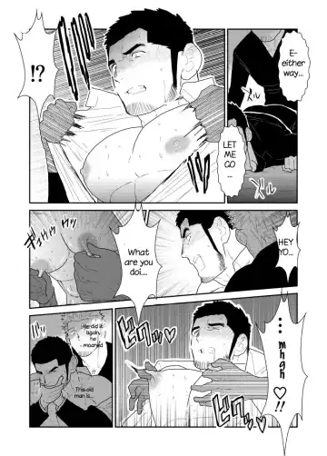 [Yamome] Moshimo Yakuza no Atama no Ue ni Otoko no Pants ga Ochite Kitara. | What if Men's Underwear Falls Down on a Yakuza's Head Fhentai - Page 18