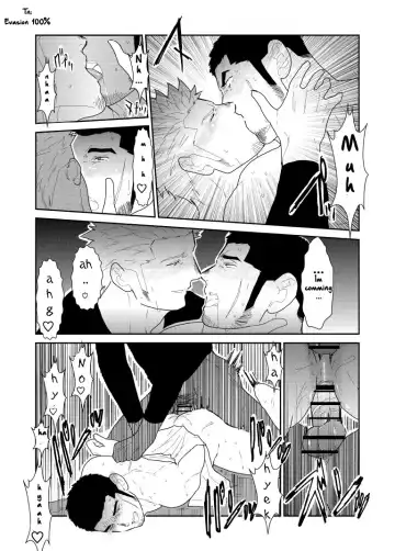 [Yamome] Moshimo Yakuza no Atama no Ue ni Otoko no Pants ga Ochite Kitara. | What if Men's Underwear Falls Down on a Yakuza's Head Fhentai - Page 33