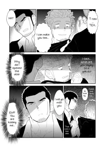 [Yamome] Moshimo Yakuza no Atama no Ue ni Otoko no Pants ga Ochite Kitara. | What if Men's Underwear Falls Down on a Yakuza's Head Fhentai - Page 8