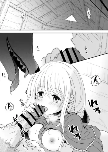 Akazukin-chan wa Sex Zanmai 2 Fhentai - Page 14