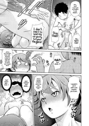 [Kouda Tomohiro] Suzune Intense Heat Fhentai - Page 9