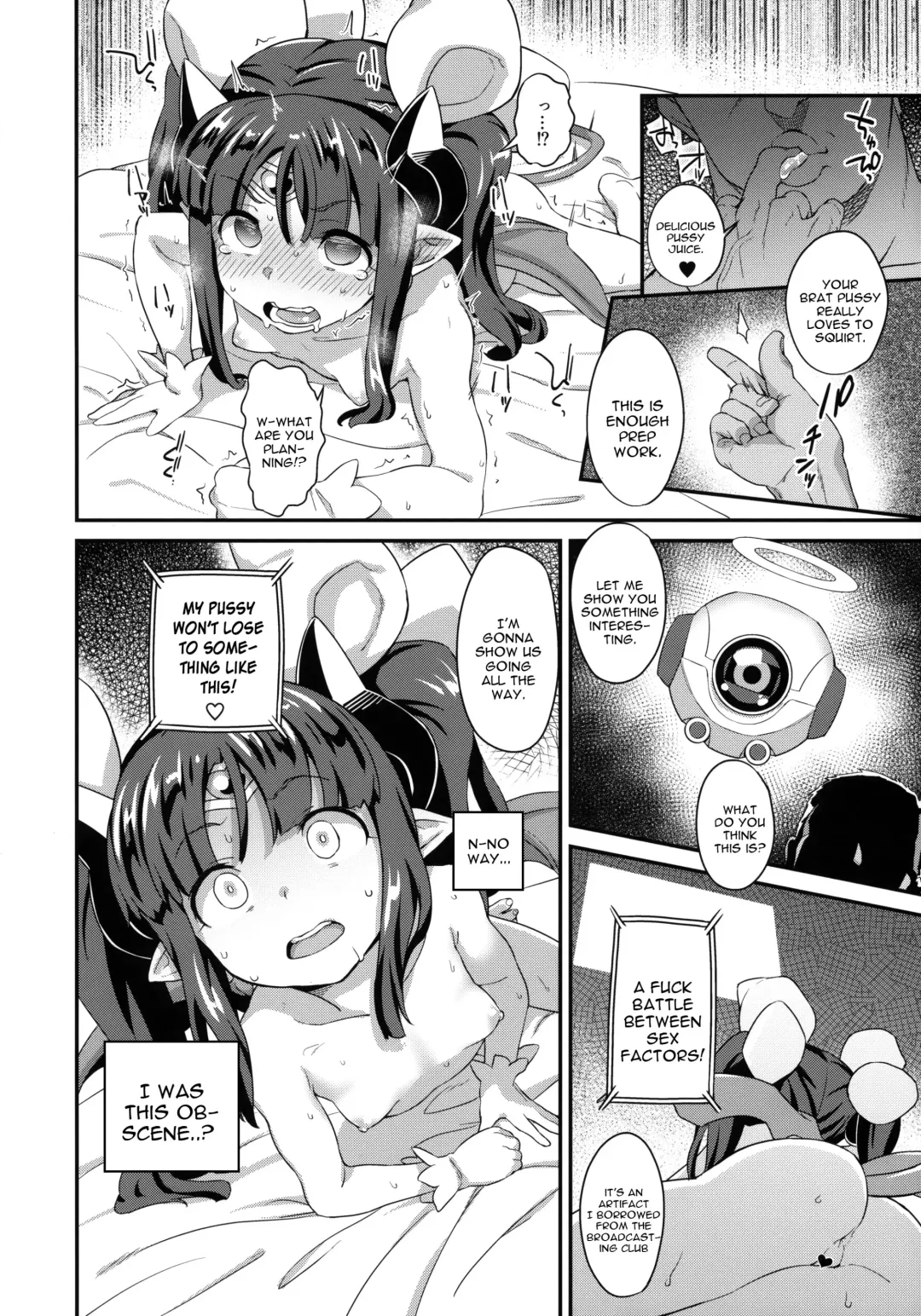 [Sugoi Hi] Mahou Shoujo Kyousei Zecchou 2 Fhentai - Page 15