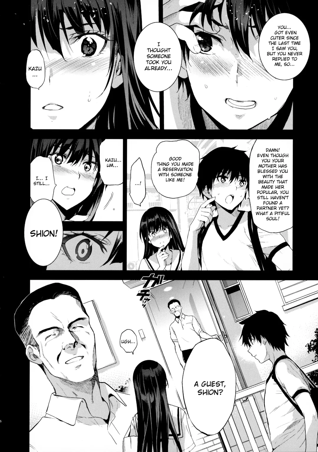 [Inue Shinsuke] Otonari no Nie - Saikai Shita Osananajimi no Ie de Okita Koto. Fhentai.net - Page 7