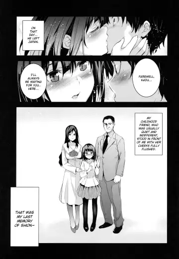 [Inue Shinsuke] Otonari no Nie - Saikai Shita Osananajimi no Ie de Okita Koto. Fhentai.net - Page 2