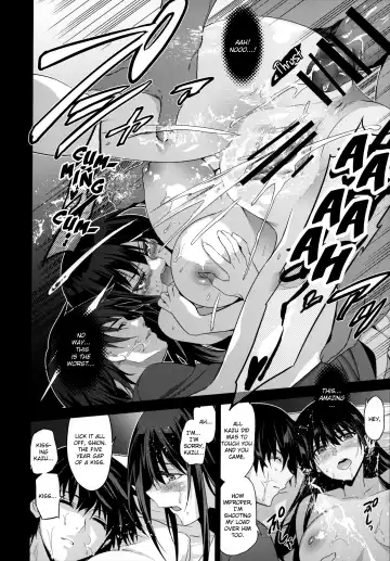 [Inue Shinsuke] Otonari no Nie - Saikai Shita Osananajimi no Ie de Okita Koto. Fhentai.net - Page 31