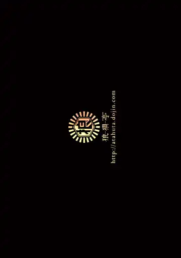 [Atahuta] 24-jikan Zu~tto Sudden Death de Risei o Girigiri Tamochinagara Otona Kaomake no Egui Sex Fhentai - Page 18