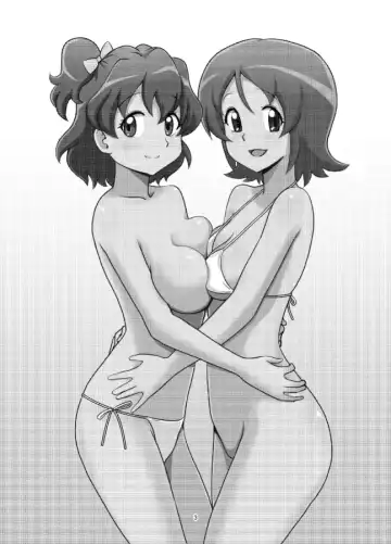 [Bakusai] Mess Zylinder Vol. 03 PreCure no Iru Chou Koukyuu Fuuzokuten Series + Rakugaki Bon Fhentai - Page 2