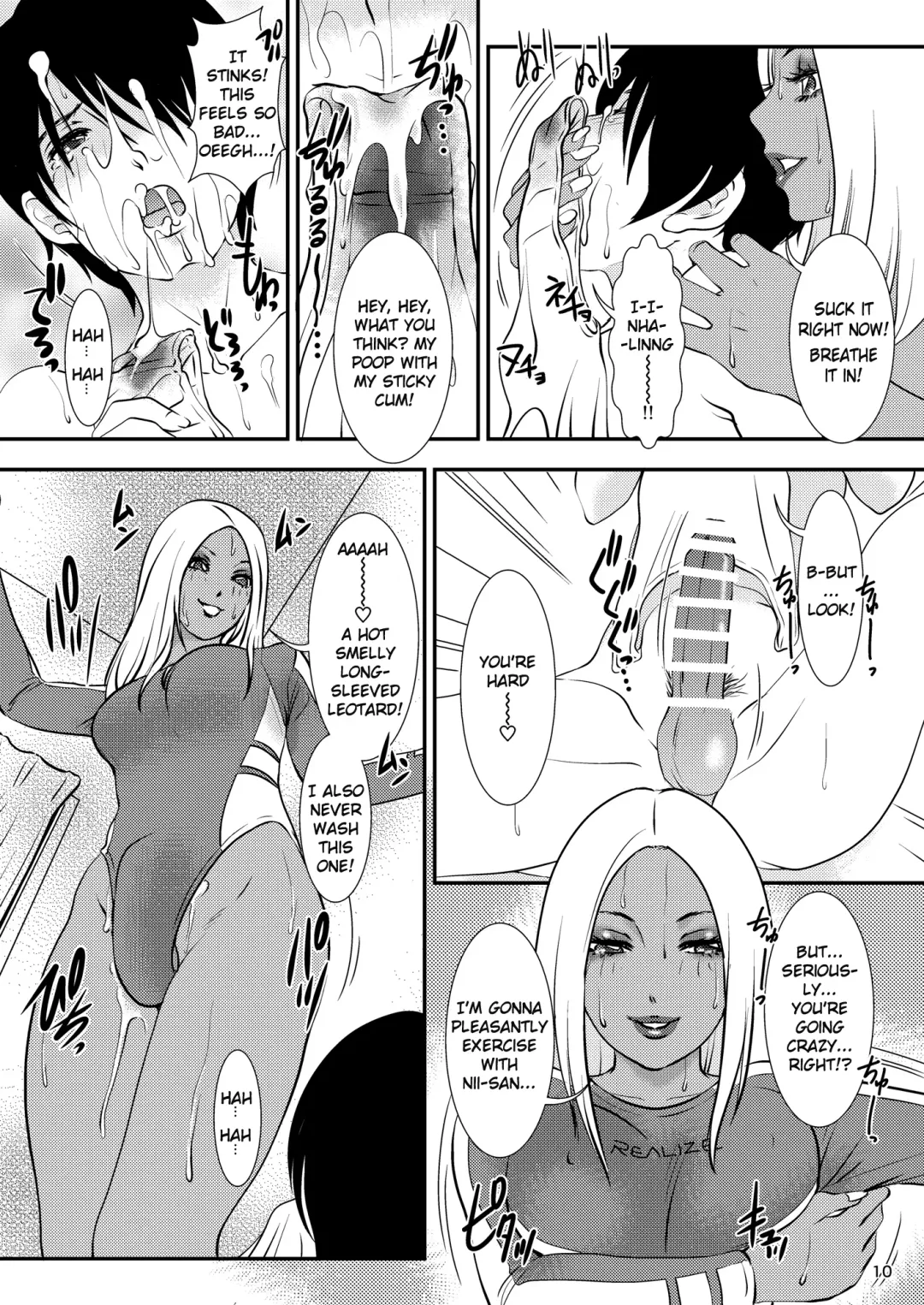 [The Amanoja9] BEHAVIOUR+extra Fhentai.net - Page 9