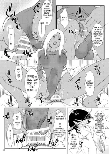 [The Amanoja9] BEHAVIOUR+extra Fhentai.net - Page 10