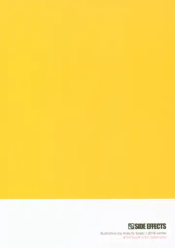 [Saeki Hokuto] Onii-chan to Kamikawa Imouto Fhentai - Page 12