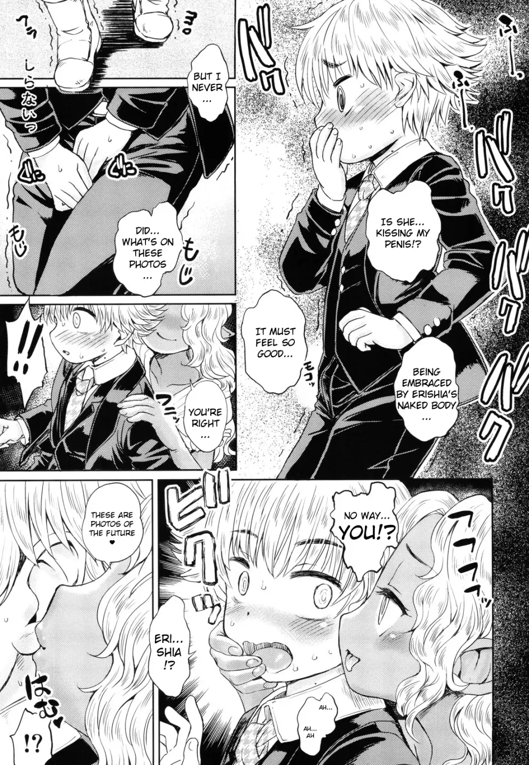 [Takahashi Note] Note-Aug 2018 Fhentai - Page 12