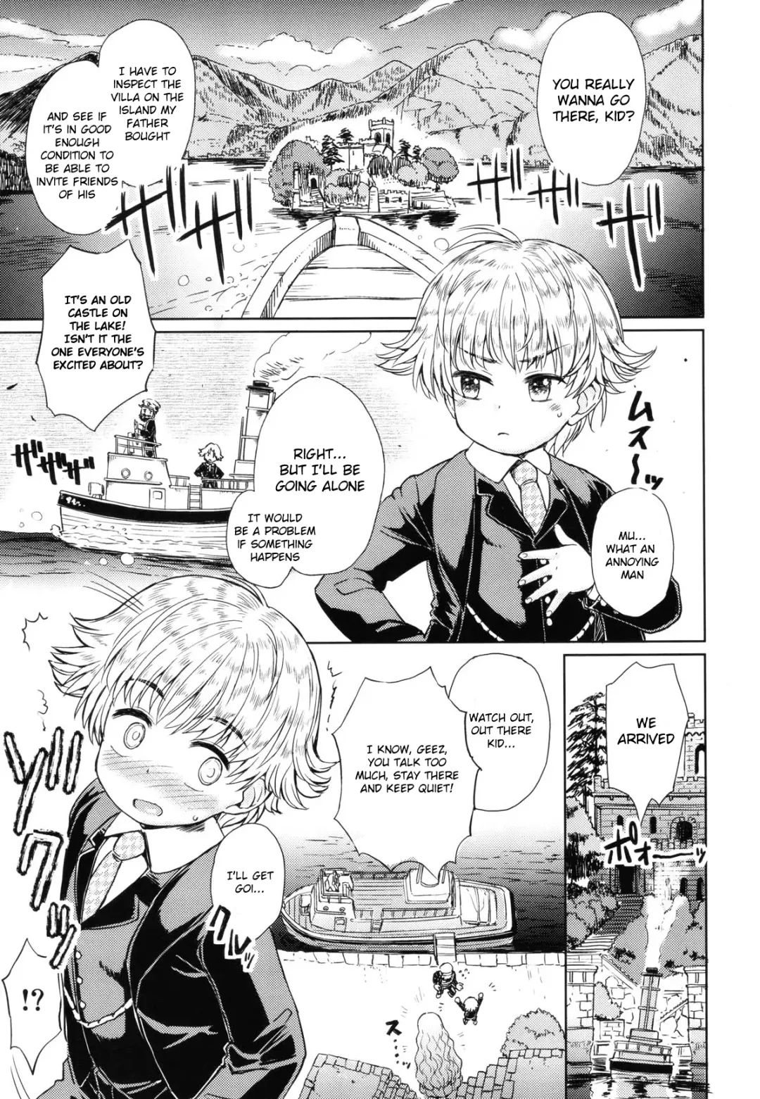 [Takahashi Note] Note-Aug 2018 Fhentai - Page 2