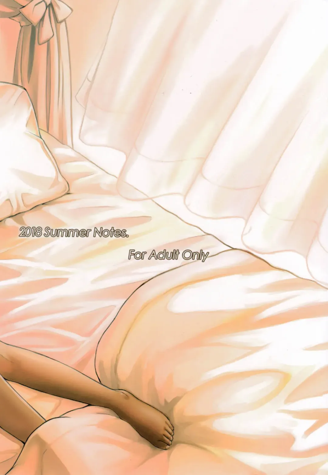 [Takahashi Note] Note-Aug 2018 Fhentai - Page 30