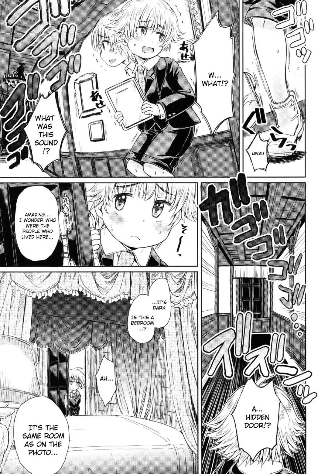 [Takahashi Note] Note-Aug 2018 Fhentai - Page 6