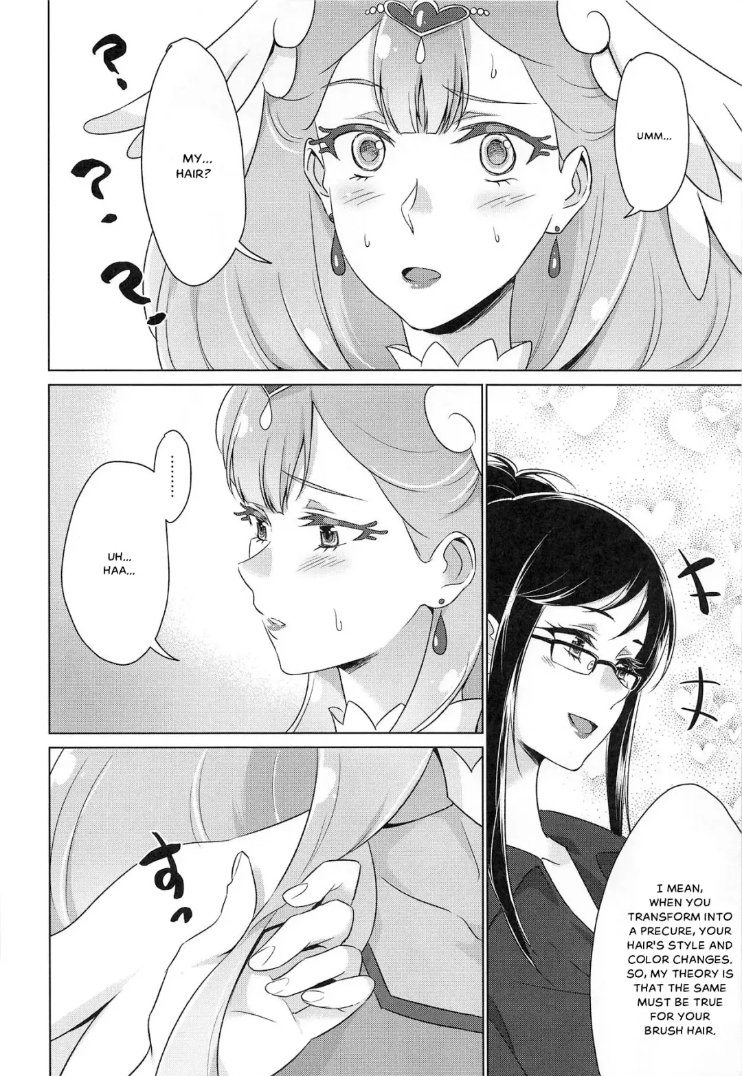 [Negom] Tenshi no Himitsu | Angel's Secret Fhentai - Page 12