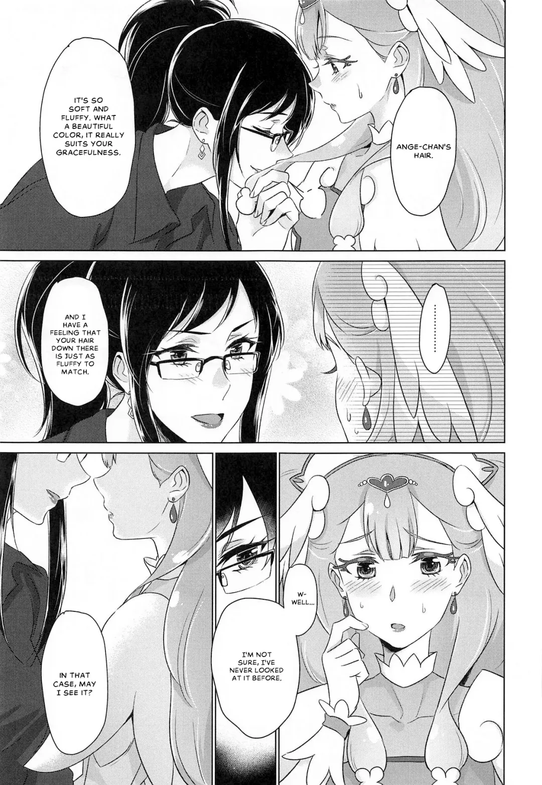 [Negom] Tenshi no Himitsu | Angel's Secret Fhentai - Page 13