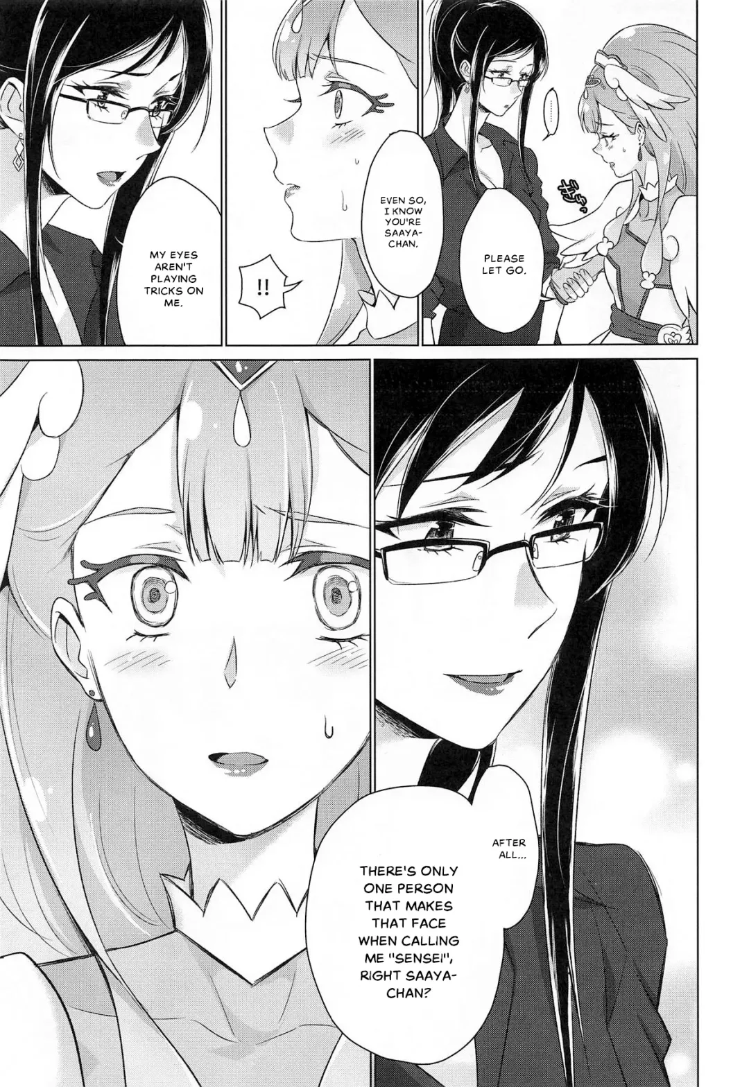[Negom] Tenshi no Himitsu | Angel's Secret Fhentai - Page 9