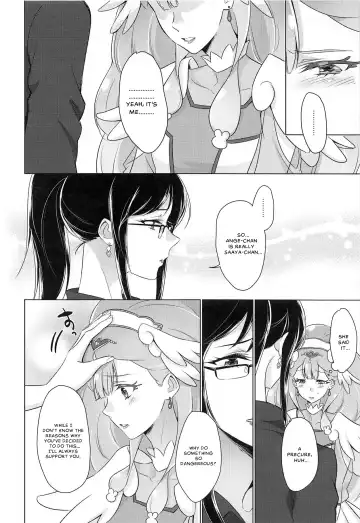 [Negom] Tenshi no Himitsu | Angel's Secret Fhentai - Page 10