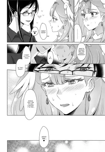 [Negom] Tenshi no Himitsu | Angel's Secret Fhentai - Page 14