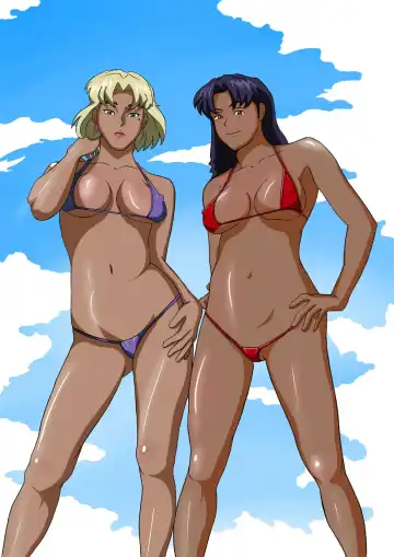 FFM Fhentai - Page 20