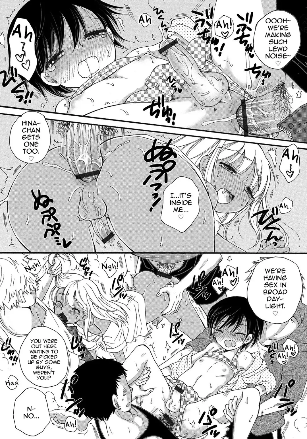 [Bennys] Himitsu no Satsueikai Fhentai.net - Page 12