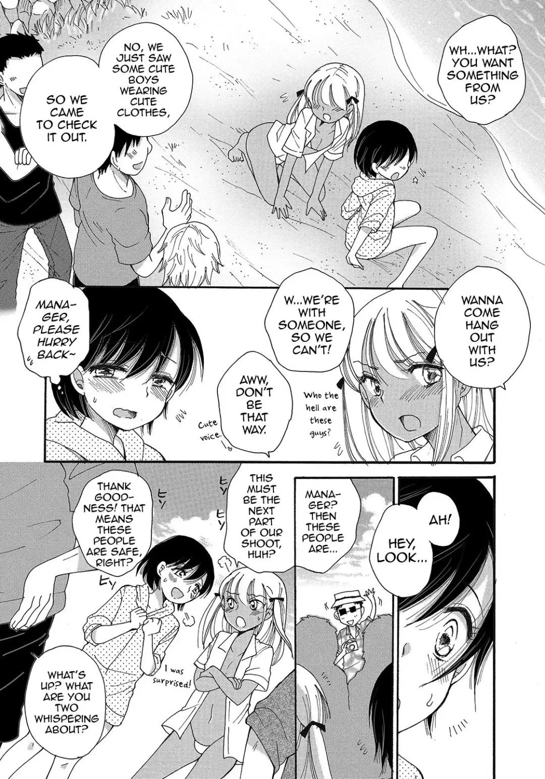 [Bennys] Himitsu no Satsueikai Fhentai.net - Page 5