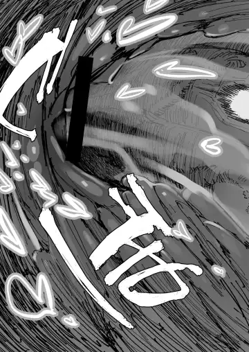 [Hyocorou] AMNERO Fhentai - Page 39