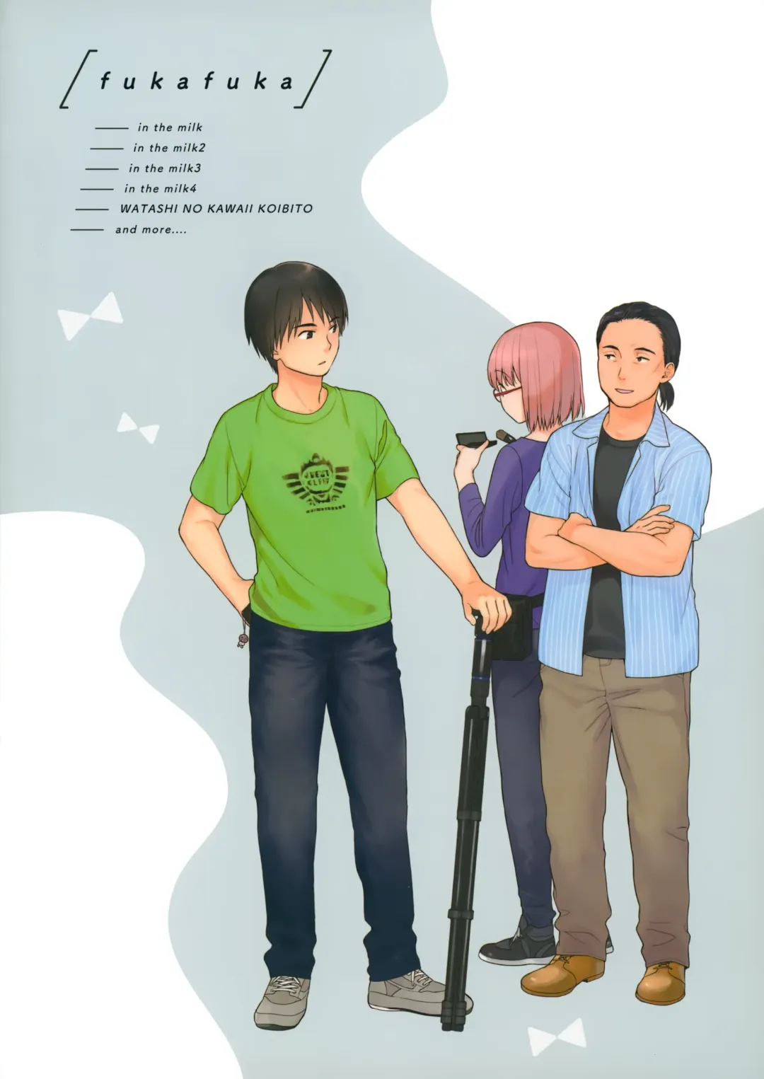 [Sekiya Asami] milk -in the milk Soushuuhen- Fhentai - Page 3