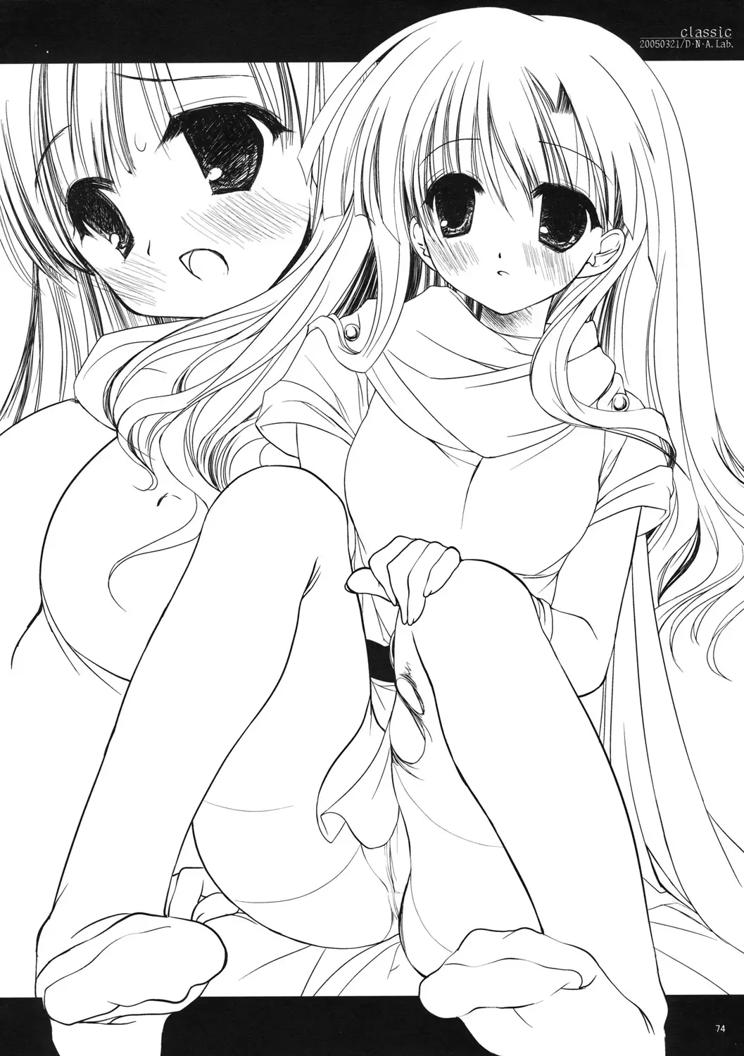 [Miyasu Risa] Classic Ori Hon Sairoku + Alpha 2003~2004 Fhentai - Page 74