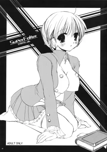 [Miyasu Risa] Classic Ori Hon Sairoku + Alpha 2003~2004 Fhentai.net - Page 39