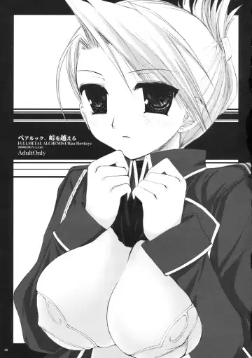 [Miyasu Risa] Classic Ori Hon Sairoku + Alpha 2003~2004 Fhentai.net - Page 49