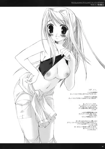 [Miyasu Risa] Classic Ori Hon Sairoku + Alpha 2003~2004 Fhentai.net - Page 50