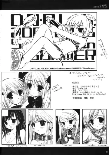 [Miyasu Risa] Classic Ori Hon Sairoku + Alpha 2003~2004 Fhentai.net - Page 86