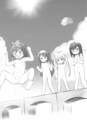 [Wancho] Wancho-ke no Hitori Goudou Fhentai - Page 16