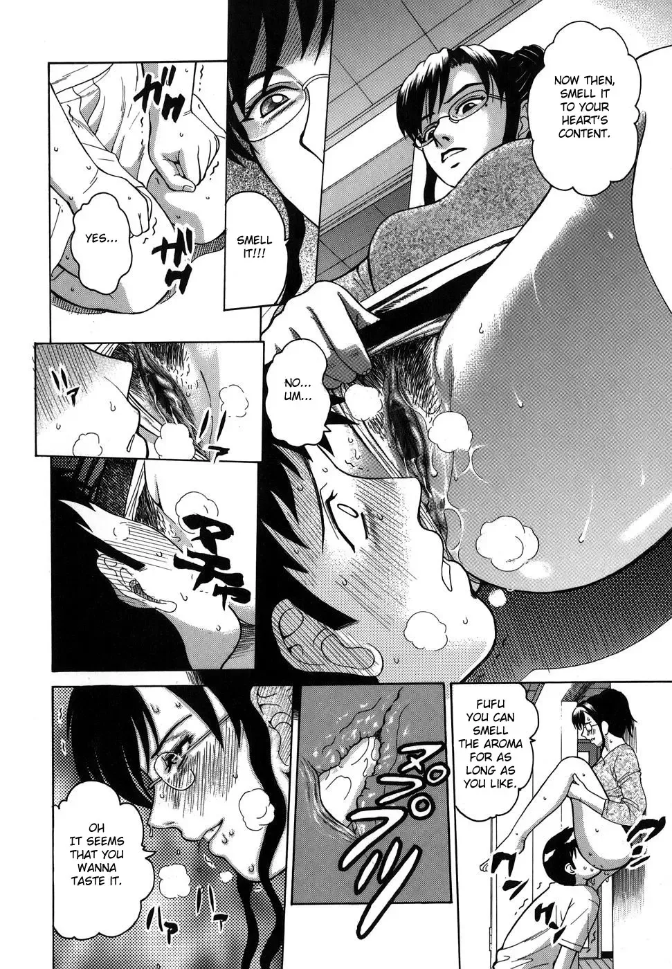 [Kitani Sai] Shitsuraku Aroma | Lost Aroma Fhentai.net - Page 10