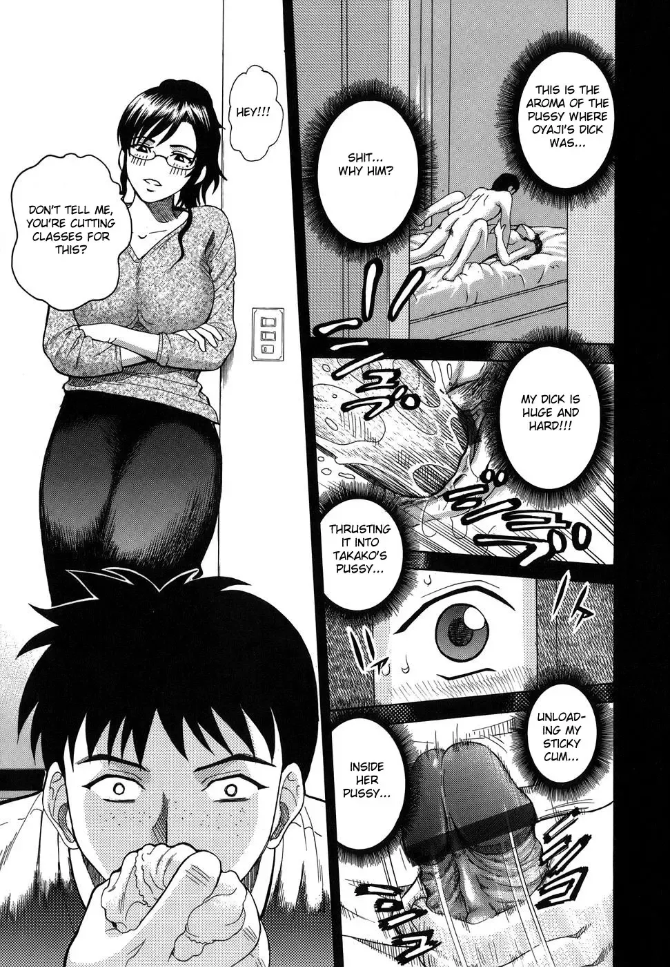 [Kitani Sai] Shitsuraku Aroma | Lost Aroma Fhentai.net - Page 5