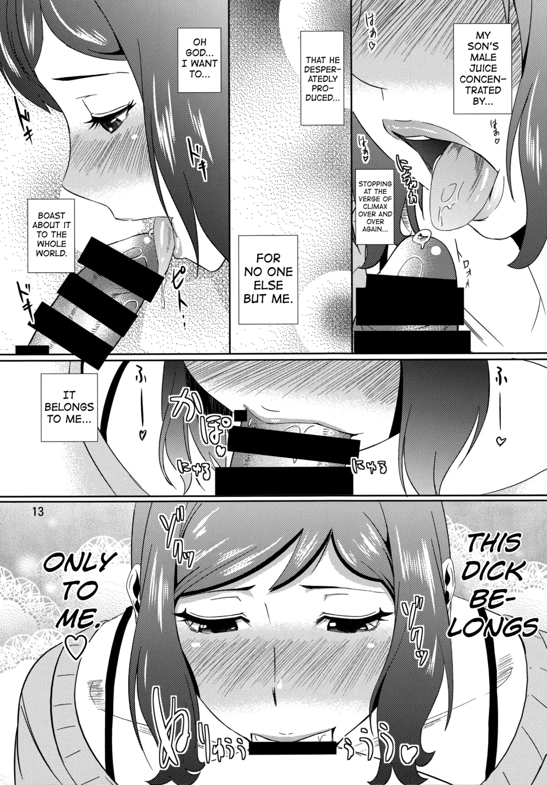 [Nario] Boketsu o Horu 13 Iori Rinko | Drilling My Mother's Hole 13 Fhentai - Page 12