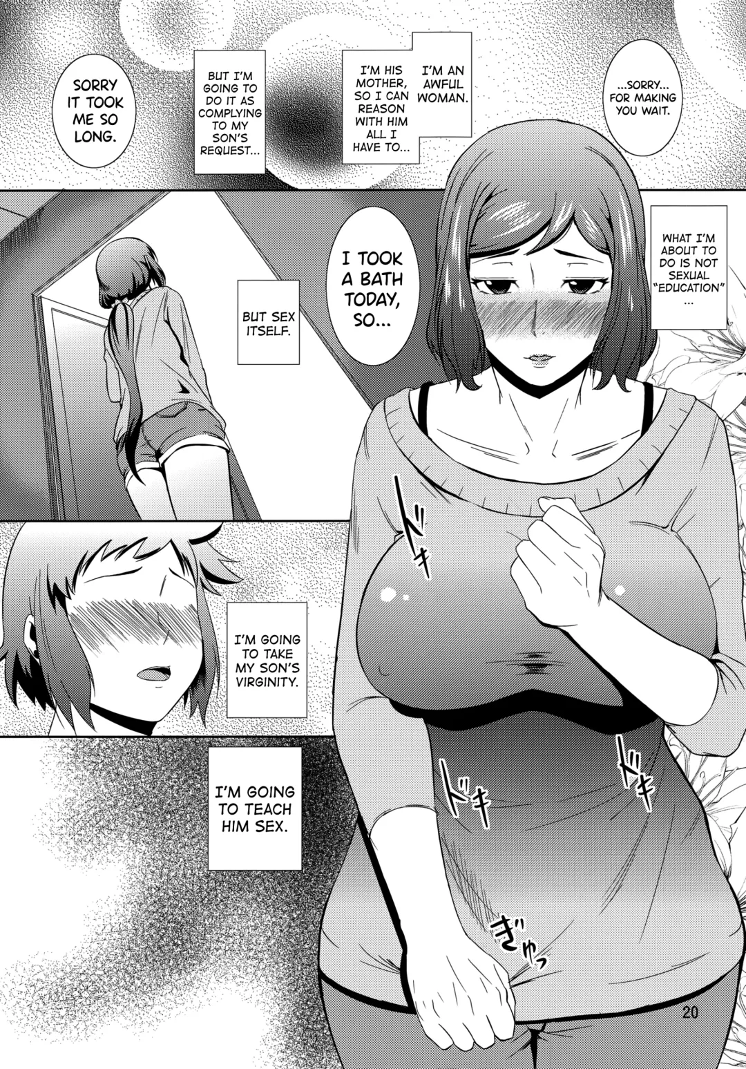 [Nario] Boketsu o Horu 13 Iori Rinko | Drilling My Mother's Hole 13 Fhentai - Page 19